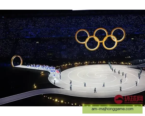 2026米兰科尔蒂纳冬奥启幕圣西罗点亮世界级视听盛宴华彩之夜